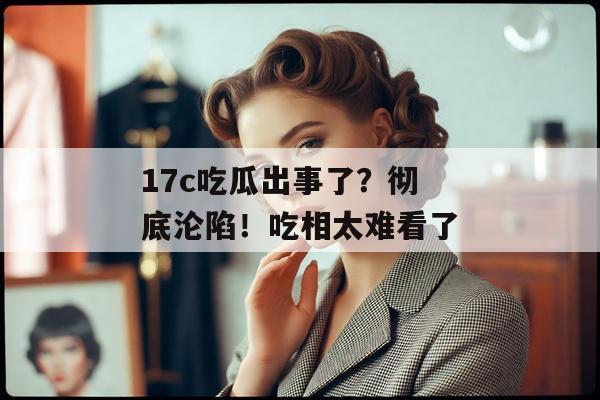 起草在线网