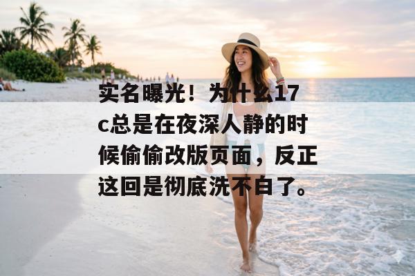 官网域名库 第2页